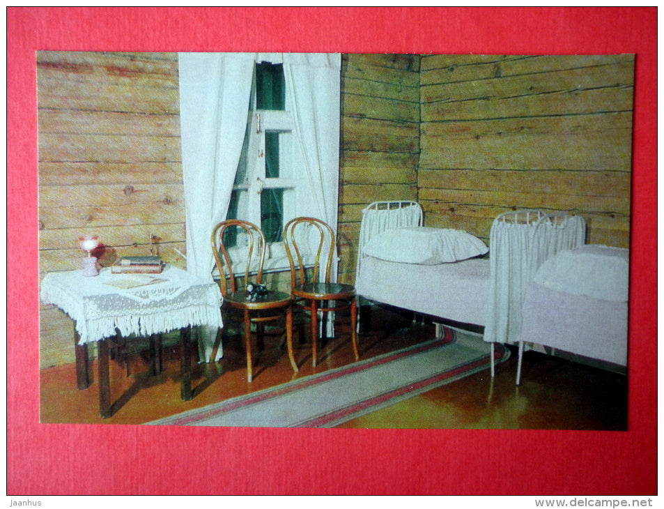Lenin House-Museum . Children`s Room - Ulyanovsk - Simbirsk - 1972 - Russia USSR - unused - JH Postcards