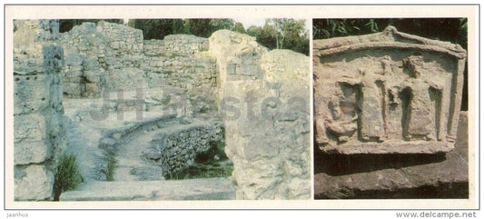 the ruins of the ancient theater - relief - Chersonesos - archaeology site reserve - 1984 - Ukraine USSR - unused - JH Postcards