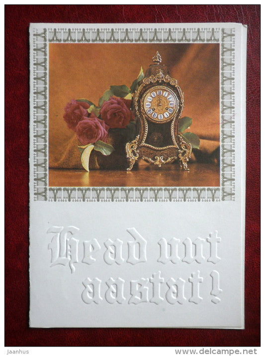 New Year Greeting card - embossed - old clock - red roses - 1978 - Estonia USSR - used - JH Postcards