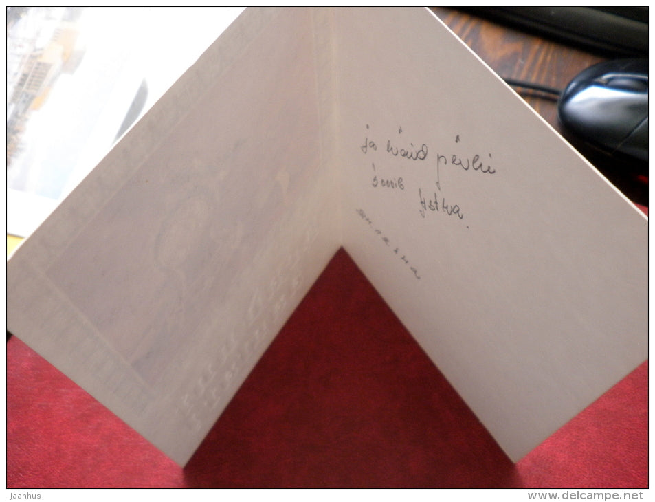 New Year Greeting card - embossed - old clock - red roses - 1978 - Estonia USSR - used - JH Postcards