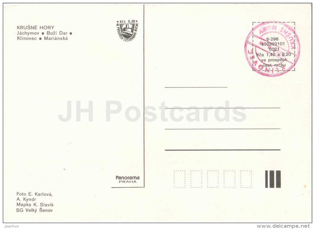 Krusne Hory - Jachymov - Bozi dar - Marianska - Czechoslovakia - Czech - unused - JH Postcards