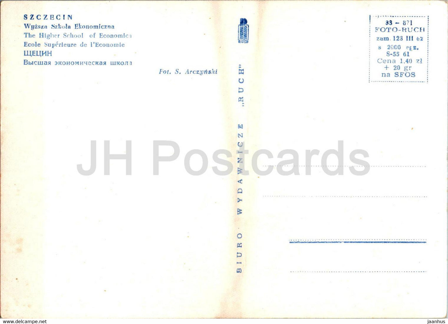 Szczecin - Wyzsza Szkola Ekonomiczna - The Higher School of Economica - Poland - unused
