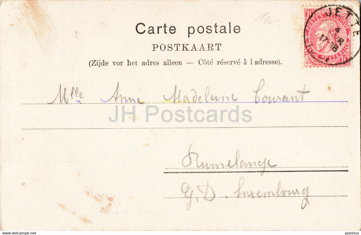 Bruxelles - Bruxelles - Laeken - Monument du roi Léopold Ier - carte postale ancienne - Belgique - occasion