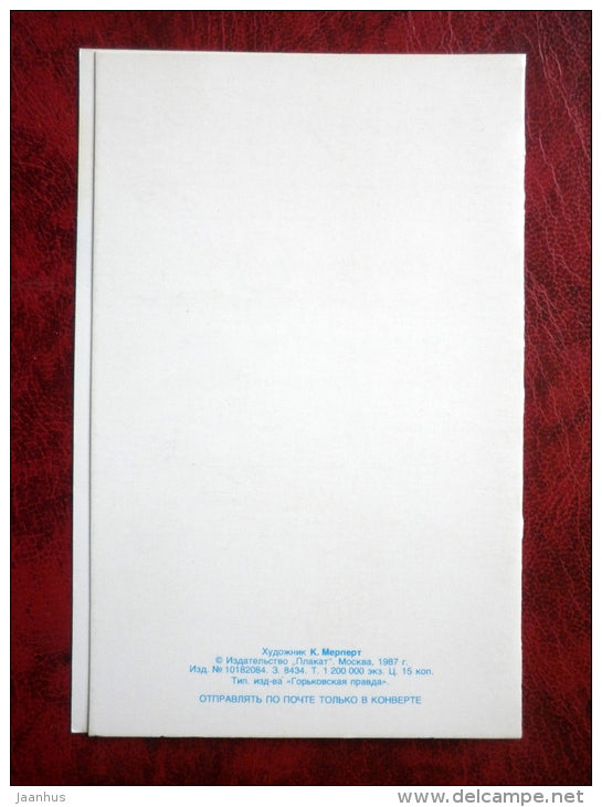 wedding invitation card - roses - flowers - 1987 - Russia - USSR - unused - JH Postcards