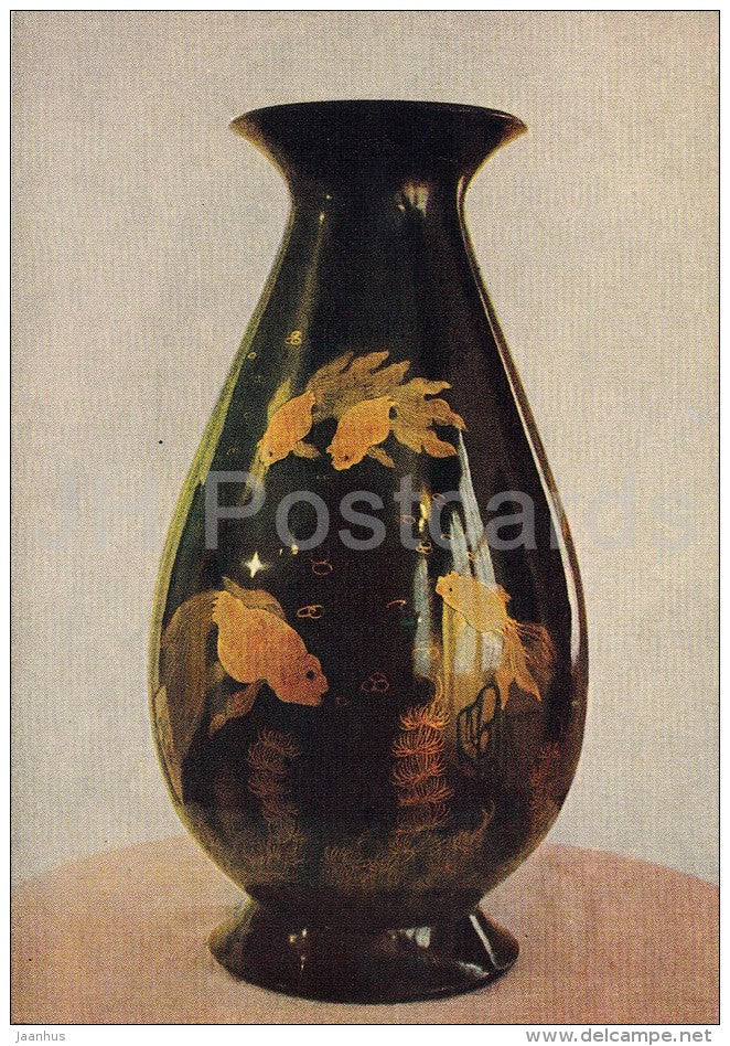 Vase - fishes - Vietnam - Vietnamese art - 1957 - Russia USSR - unused - JH Postcards