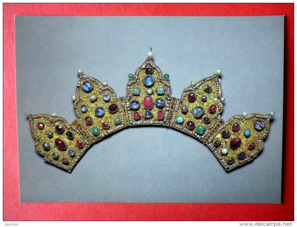 Crown with a salary of icon , XIV century , Russia - Moscow Kremlin Armoury - 1982 - Russia USSR - unused - JH Postcards