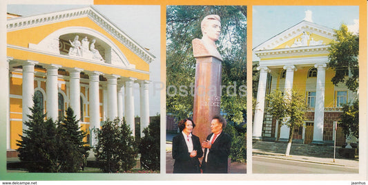 Yoshkar-Ola - Music School - Mari National Theatre - monument - Mari El Republic - 1999 - Russia - unused - JH Postcards