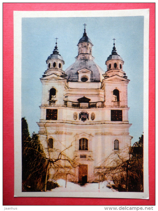Church of the Pazaislis Monastery  , 17th century - Architecture in Kaunas - 1968 - Lithuania USSR - unused - JH Postcards