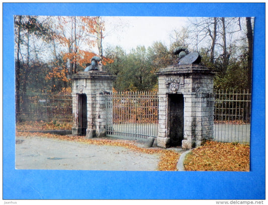 The Park , The Theatre Gate - Pavlovsk - 1978 - Russia USSR - unused - JH Postcards