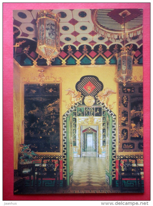 The Northern Suite of State Room - The Great Palace - Petrodvorets - 1986 - Russia USSR - unused - JH Postcards