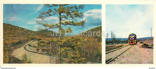 road to Nebel - locomotive - BAM - Baikal–Amur Mainline - railway line - 1978 - Russia USSR - unused - JH Postcards