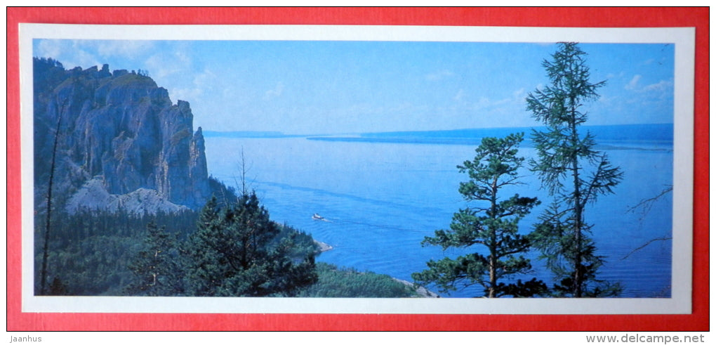 river view - Lena river - 1982 - USSR Russia - unused - JH Postcards