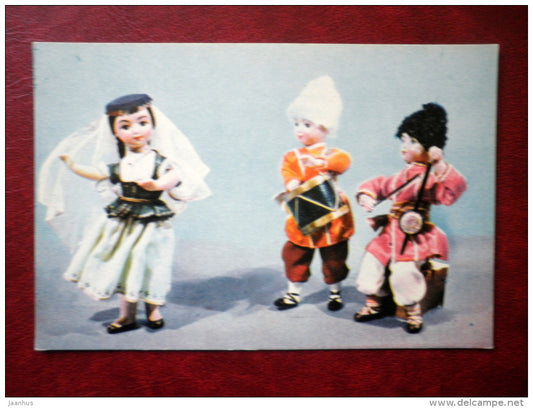 dolls in Azerbaijani folk costumes - musical instruments - drum - 1967 - Russia USSR - unused - JH Postcards