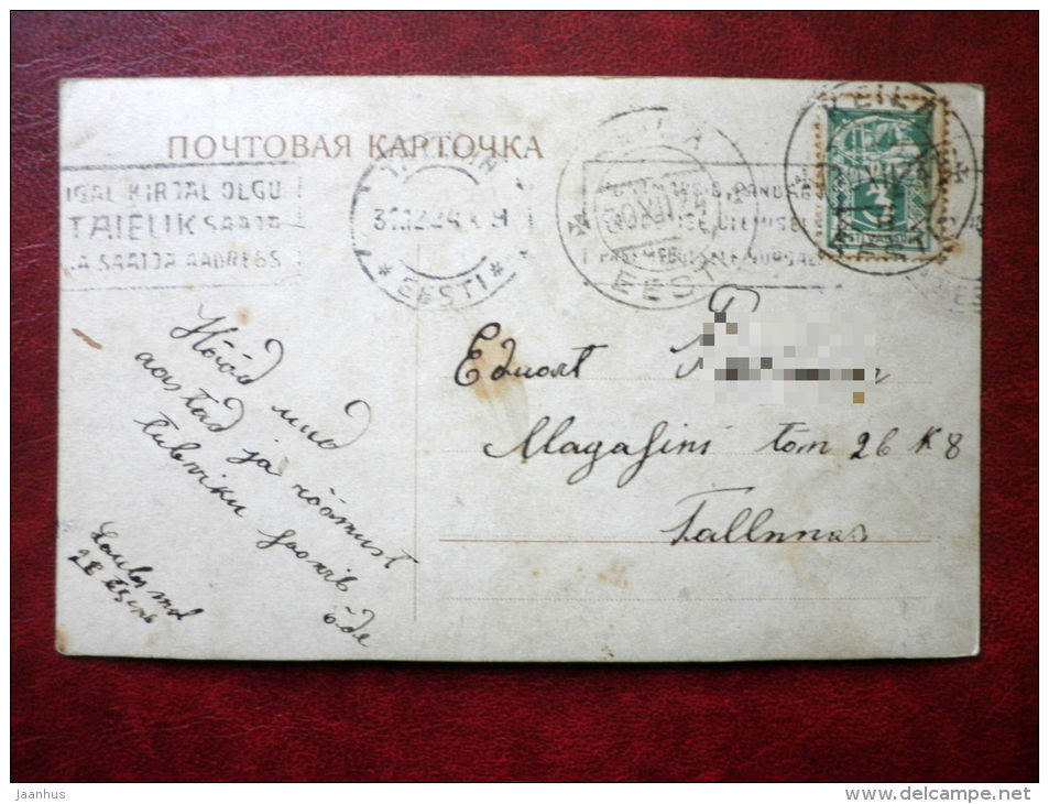 Family - EAS 3463/6 - old postcard - circulated in Estonia 1923 , Keila - used - JH Postcards