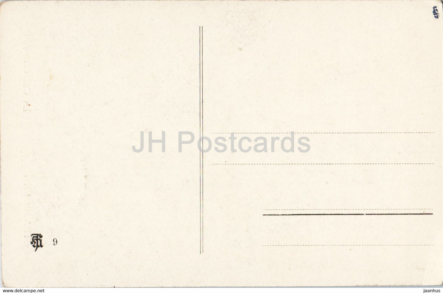 Strasbourg - La Cathedrale - cathedral - 9 - old postcard - France - unused