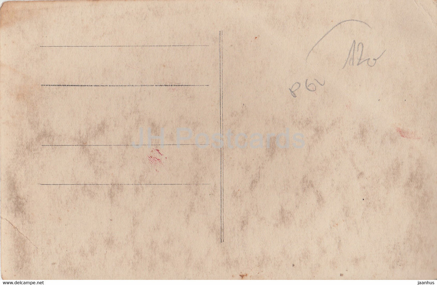 Horni Cerekev - old postcard - Czech Republic - unused