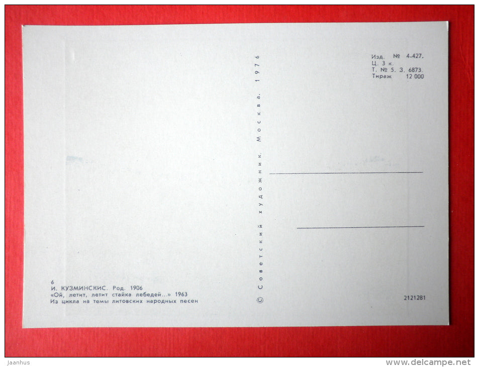engraving by Jonas Kuzminskis - Lithuanian Folk Song theme . 1963 - swan - horse - lithuanian art - unused - JH Postcards