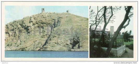 genoese fortress Chembalo - Chersonesos - archaeology site reserve - 1984 - Ukraine USSR - unused - JH Postcards