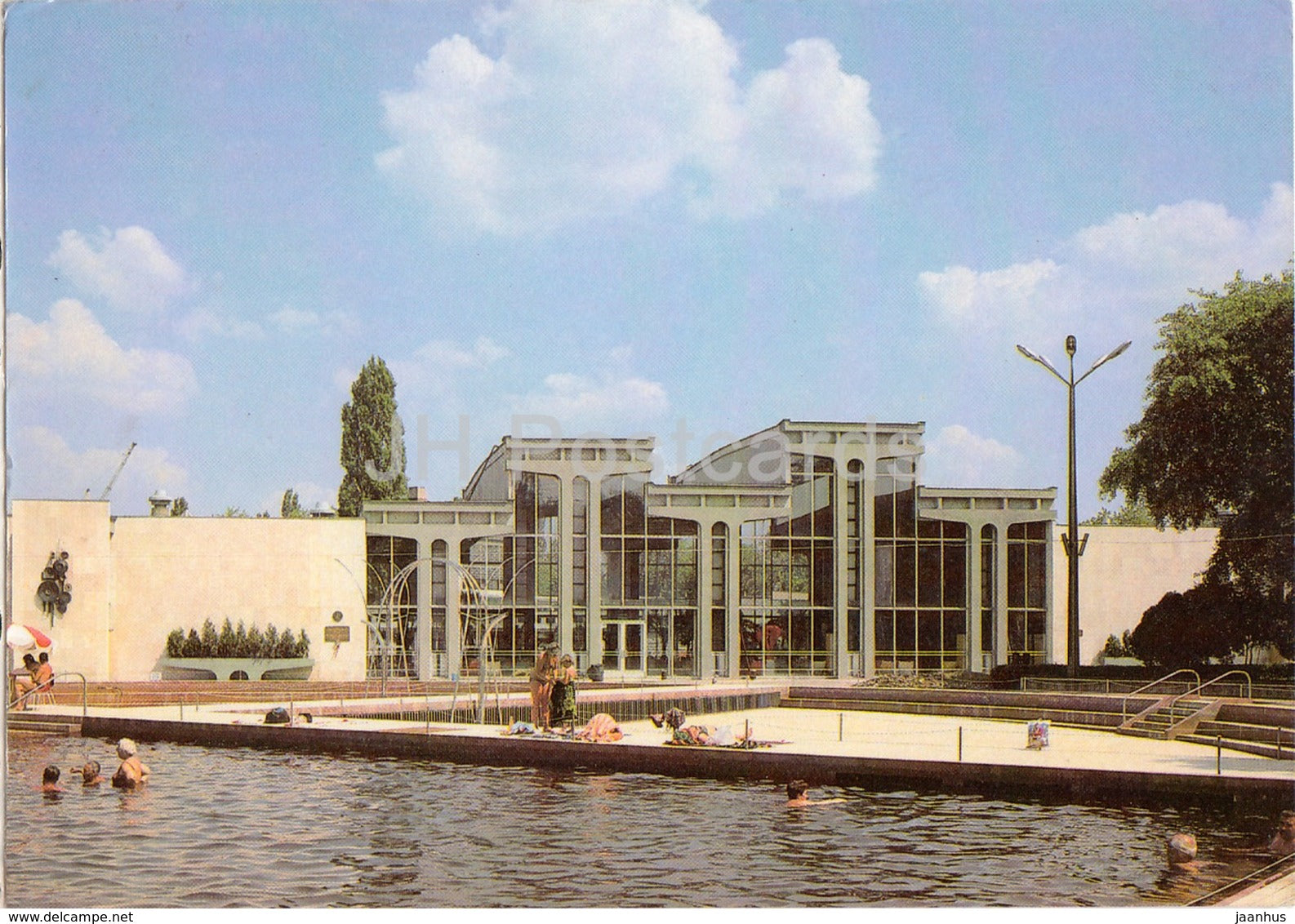Hajduszoboszlo - pool - 1987 - Hungary - used - JH Postcards