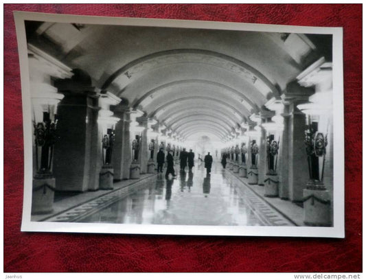 Leningrad - St. Petersburg - metro, subway station - Pushkinskaya - 1955 - Russia - USSR - unused - JH Postcards
