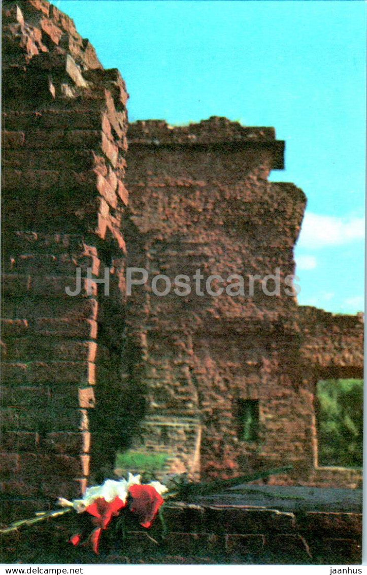Brest Fortress Memorial Complex - The Traces of the War - 1978 - Belarus USSR - unused - JH Postcards