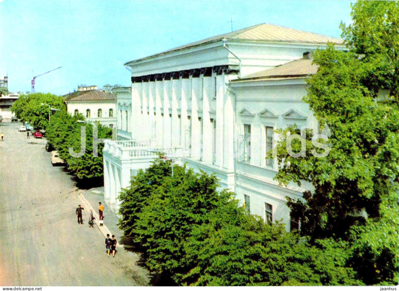 Ulyanovsk - Regional Library - Lenin Palace of Books - postal stationery - 1968 - Russia USSR - unused - JH Postcards
