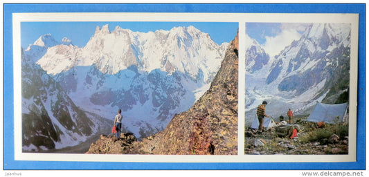 Shelda mountain in Caucasus - camp - mountaneering - alpinism - 1980 - Russia USSR - unused - JH Postcards