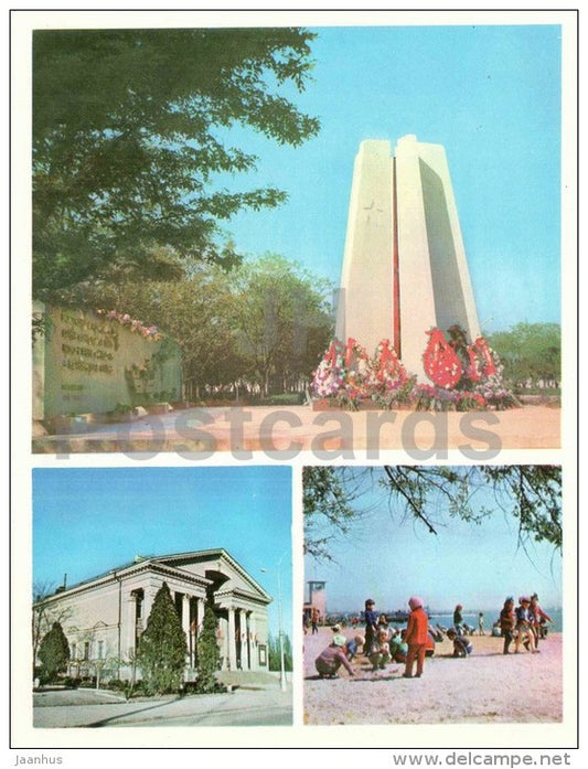 monument to the 230th Kuban assault air-division - theatre - Kerch - large format card - 1976 - Ukraine USSR - unused - JH Postcards