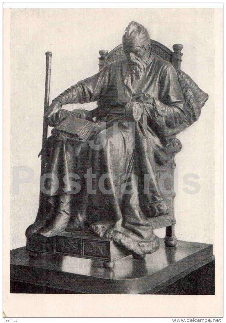 sculpture by M. Antokolsky - Ivan the Terrible , 1871 - Ivan Groznyi - russian art - unused - JH Postcards