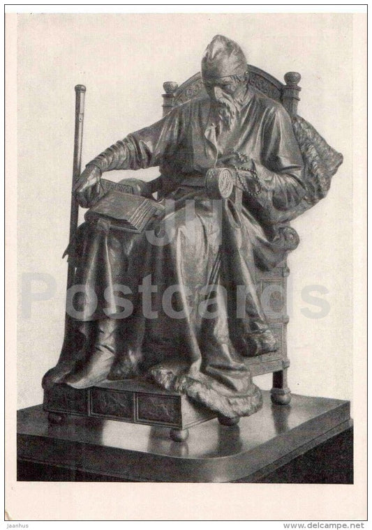 sculpture by M. Antokolsky - Ivan the Terrible , 1871 - Ivan Groznyi - russian art - unused - JH Postcards