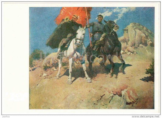 painting by M. Grekov , Red Flag in de Salskaya Barrens - horse - Central Museum of the Armed Forces - 1982 - unused - JH Postcards