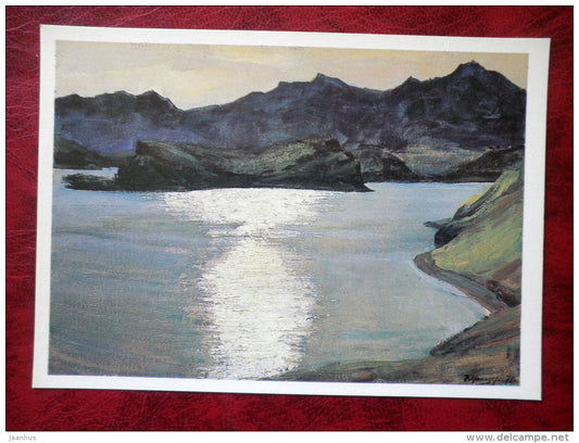 Painting by G. Manizer - South Olkhon - lake Baikal - russian art - unused - JH Postcards