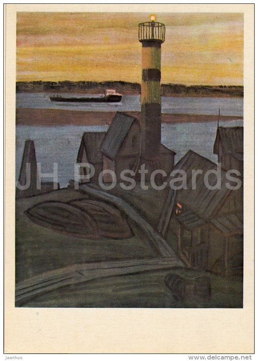 painting by V. Rogachev - New Lighthouse at Onega lake - Volgo-Balt - Russian art - Russia USSR - 1977 - unused - JH Postcards