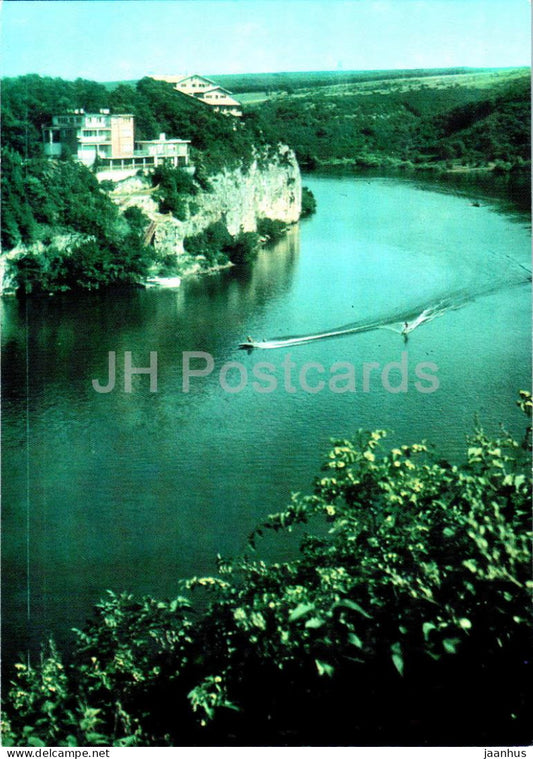 Pleven - Park Kailaka - view - 8520 - 1974 - Bulgaria - unused - JH Postcards