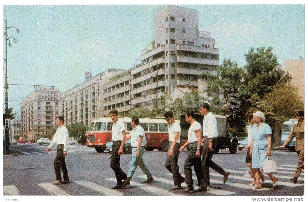 boulevard of Nicolae Belchescu - bus - Bucharest - Bucuresti - 1976 - Romania - unused - JH Postcards