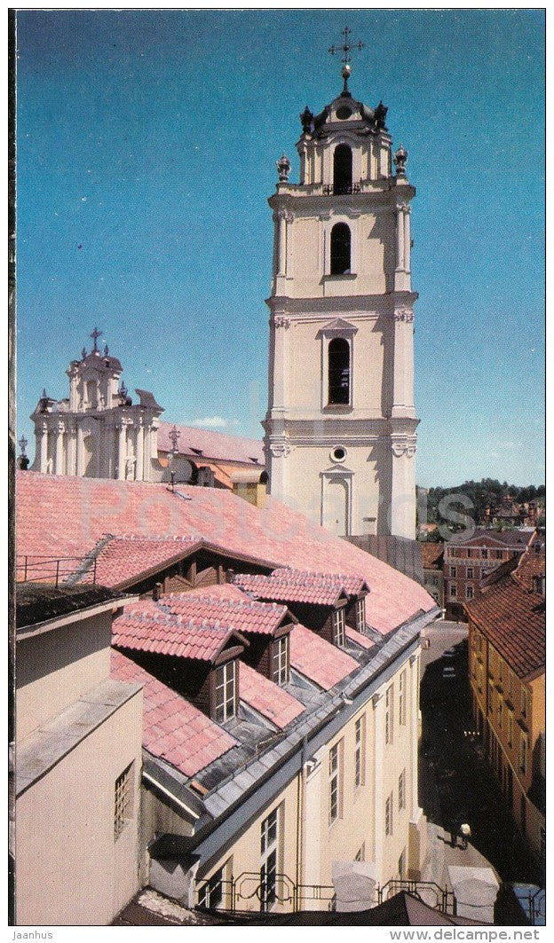 9 - Vilnius University - 1982 - Lithuania USSR - unused - JH Postcards