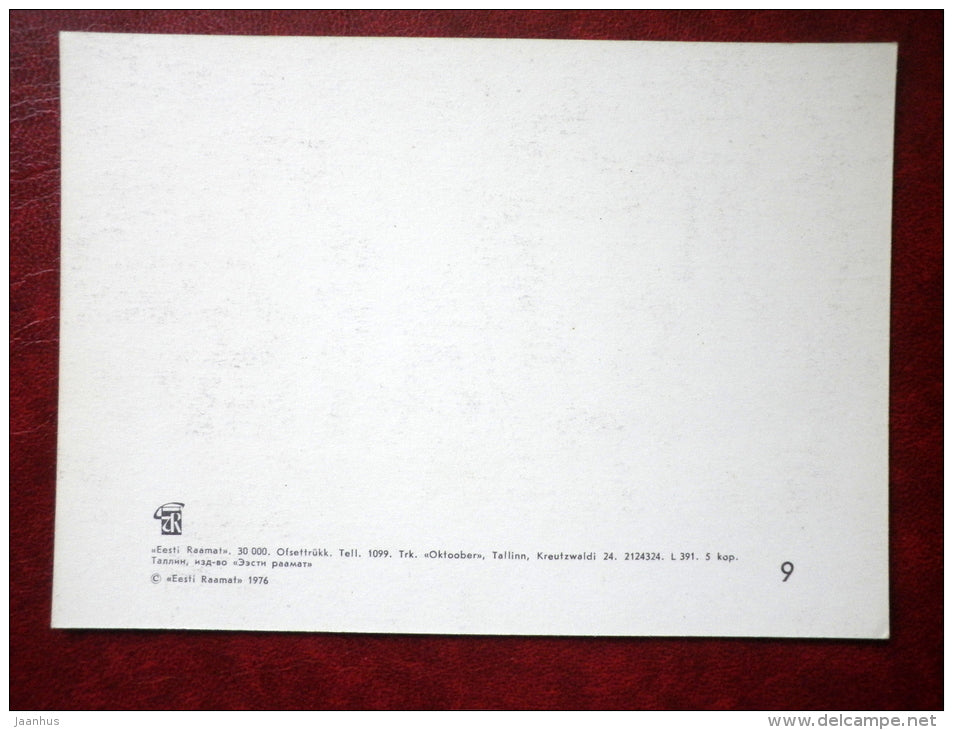 School at Nooruse street - Tallinn - 1976 - Estonia USSR - unused - JH Postcards