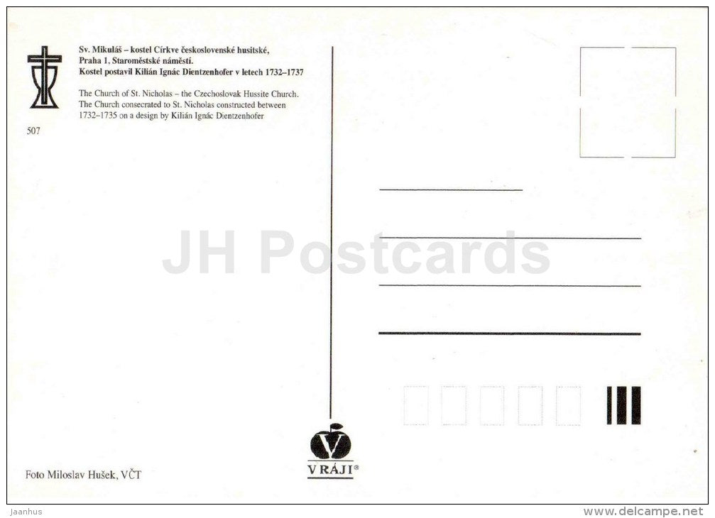 The Church of St. Nicholas - the Czechoslovak Hussite Church - Praha - Prague - Czechoslovakia - Czech - unused - JH Postcards