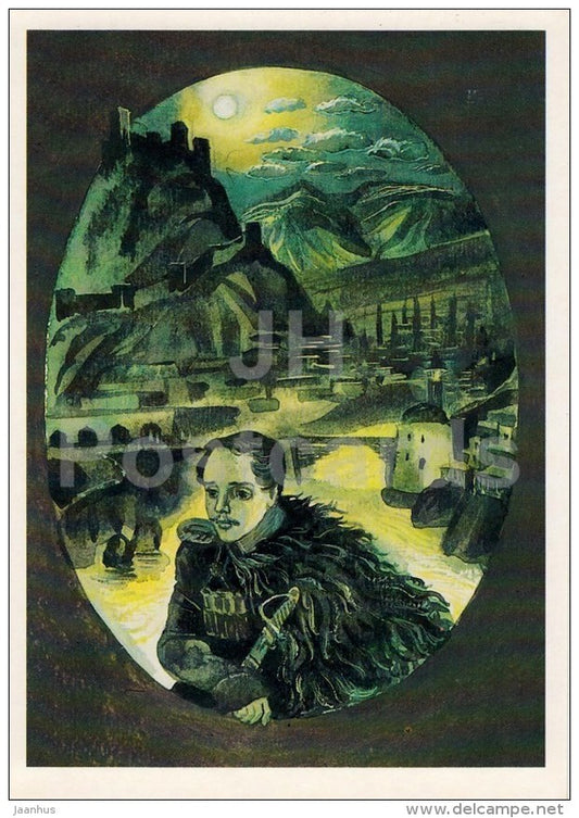 Date - Russian poet M. Lermontov poetry by L. Nepomnyashchiy - Russia USSR - 1988 - unused - JH Postcards