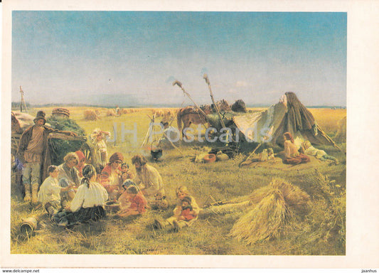 painting by K. Makovsky - Peasant lunch in the field - Russian art - 1981 - Russia USSR - unused - JH Postcards