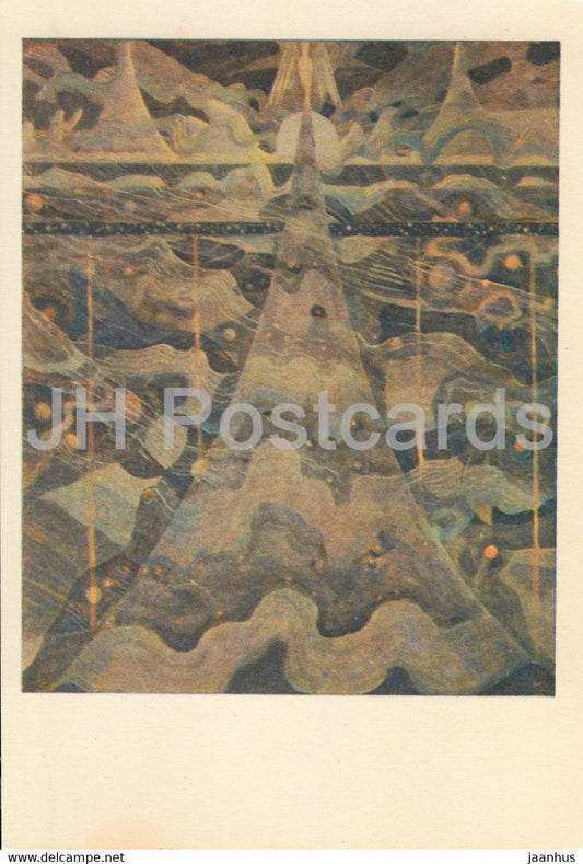 painting by M. Ciurlionis - Sonata of Stars . Allegro - Lithuanian art - 1978 - Lithuania USSR - unused - JH Postcards