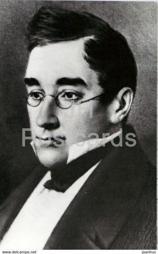Russian writer Alexander Griboyedov - famous people - 1976 - Russia USSR - unused - JH Postcards