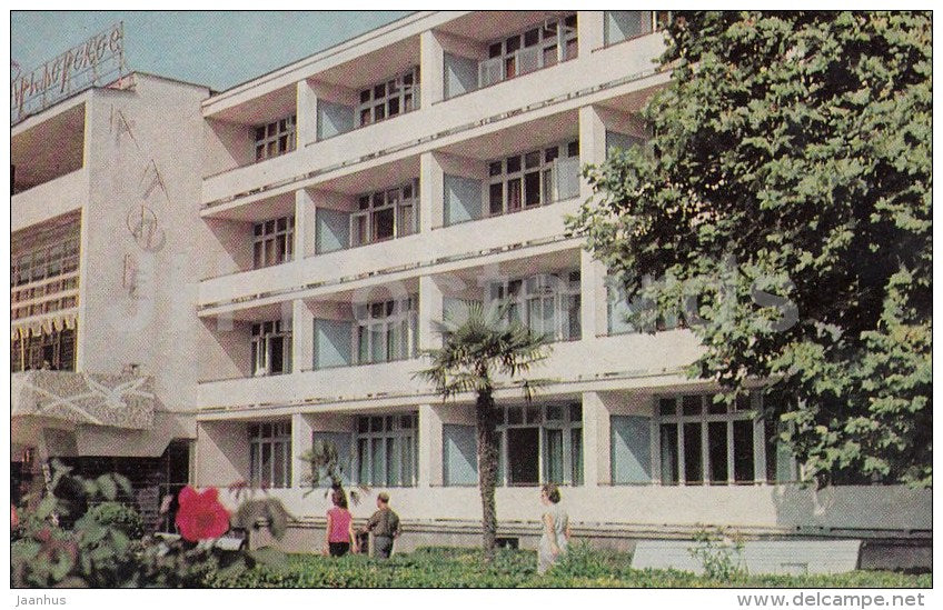 hotel Primorskaya - Sochi - 1968 - Russia USSR - unused - JH Postcards
