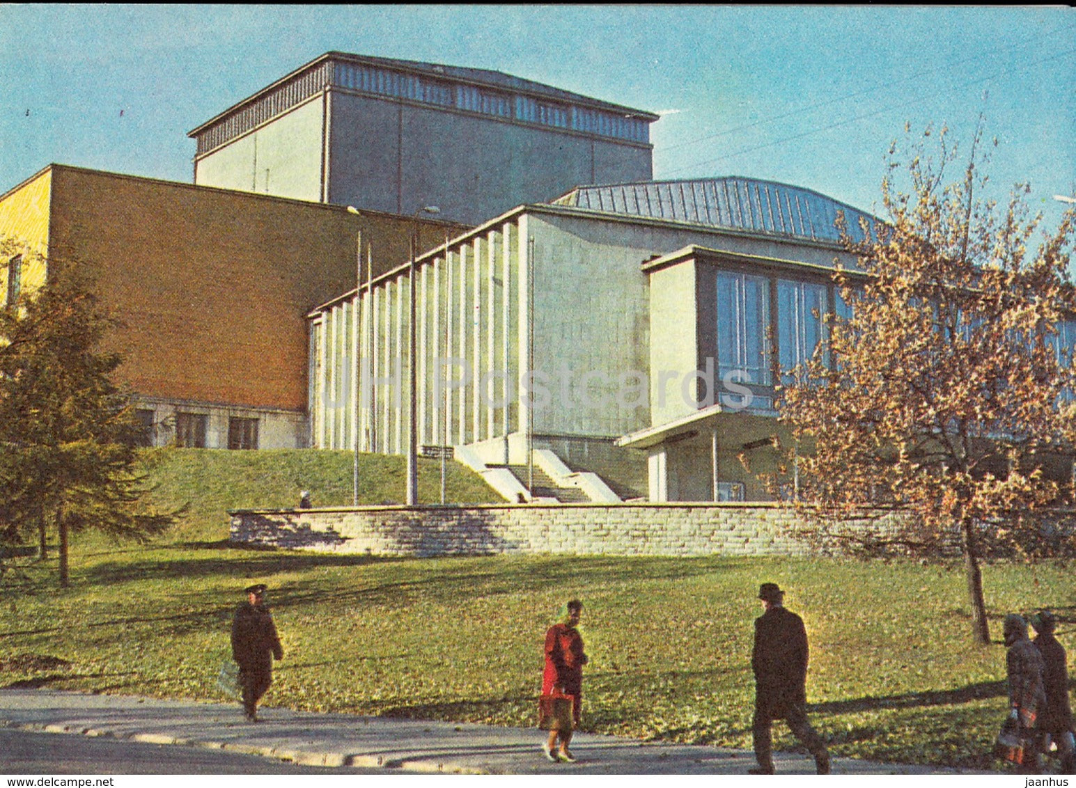 Tartu - theatre Vanemuine - 1981 - Estonia USSR - unused - JH Postcards
