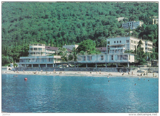 Chelyushkins sanatorium - Gagra - Abkhazia - postal stationery - 1975 - Georgia USSR - unused - JH Postcards