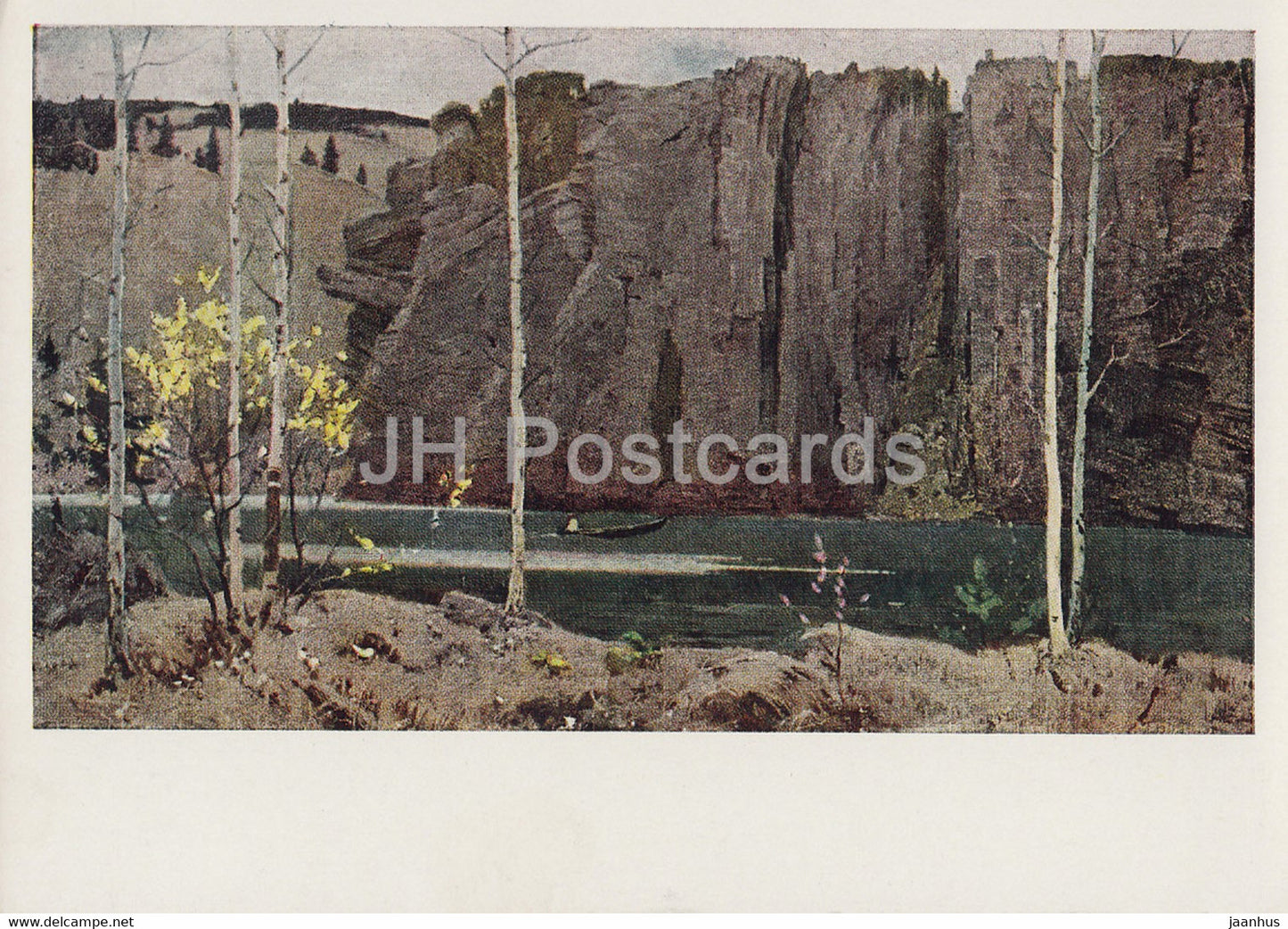 painting by E. Gudin - The pussy willow blooms - Russian art - 1965 - Russia USSR - unused - JH Postcards