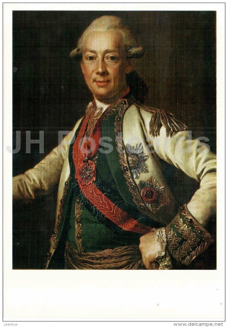 painting by D. Levitsky - portrait of Ivan Chernyshov - Russian art - large format card - 1990 - Russia USSR - unused - JH Postcards