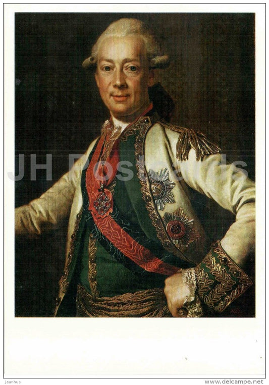 painting by D. Levitsky - portrait of Ivan Chernyshov - Russian art - large format card - 1990 - Russia USSR - unused - JH Postcards