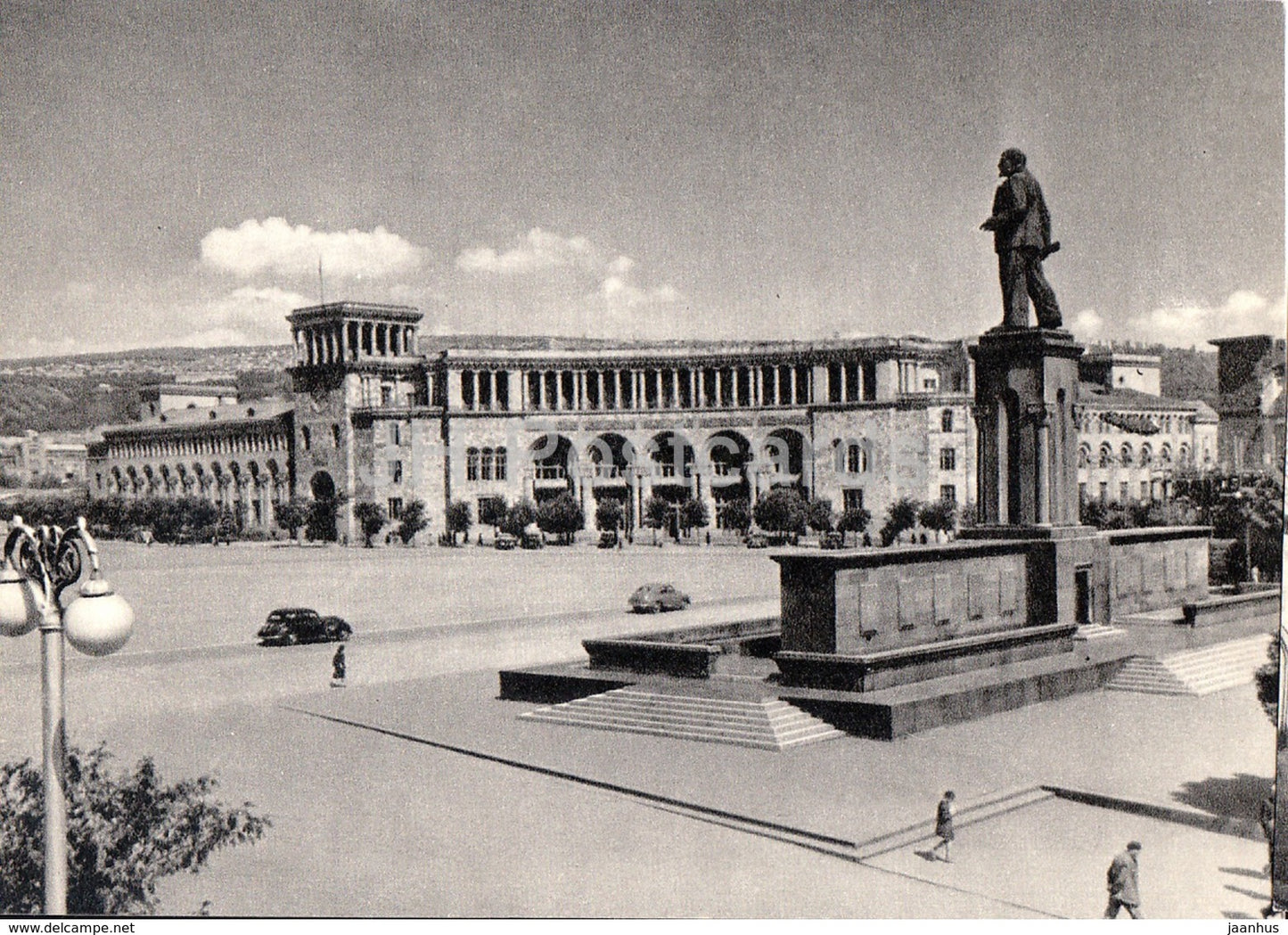 Yerevan - Lenin Square - Government House of Armenian SSR - Architecture in Armenia - 1966 - Armenia USSR - unused - JH Postcards