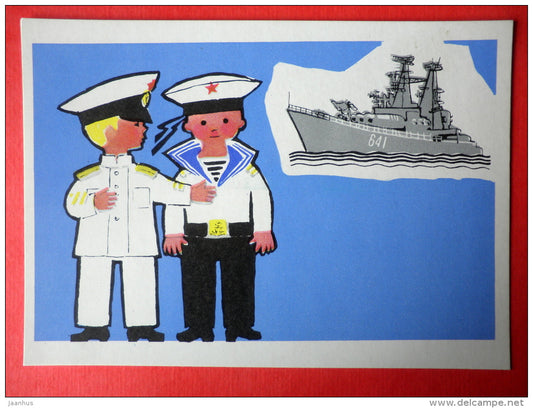 illustration by E. Rapoport - Russian cruiser Varyag - Little Seafarers - 1971 - Russia USSR - unused - JH Postcards